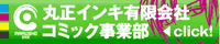 �ې��C���L